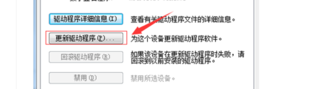 台式电脑上，“fn”键在哪啊？为什么我们家电脑上没有？是不是本来就没有？键盘混乱了， 怎么办。