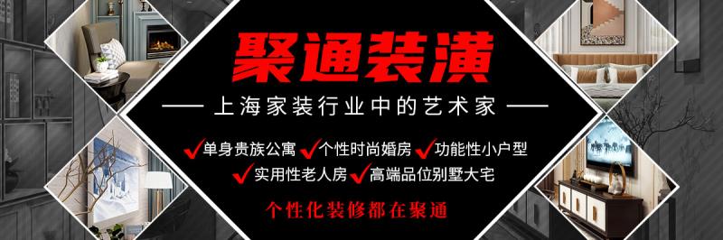 厨房装修一般贵不贵？整体的橱柜多少钱？