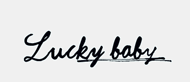 lucky baby怎么写艺术字