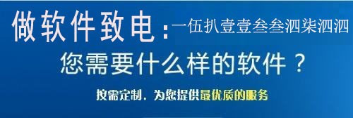 我想自己做一款答题类app，只在自己公司内部使用，方便考核。请问该怎么做有没有傻瓜软件？