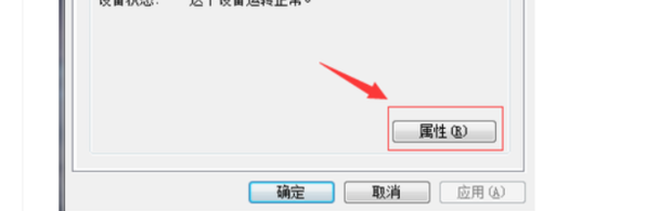 台式电脑上，“fn”键在哪啊？为什么我们家电脑上没有？是不是本来就没有？键盘混乱了， 怎么办。