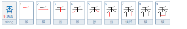 桂花雨，母亲的感情可以用明月故乡，什么花是故乡是什么水是故乡，什么人是故乡什么？