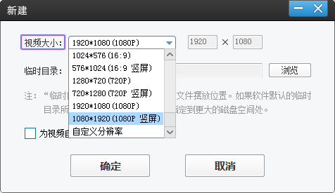 请教下制作抖音纯文字图片视频还有一边讲话配音要用到哪些软件？