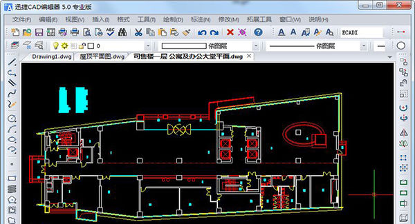 现在logo商标设计都用什么软件了