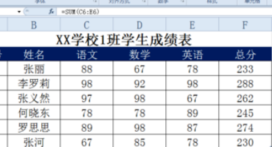 excel高级筛选怎么输入筛选条件？