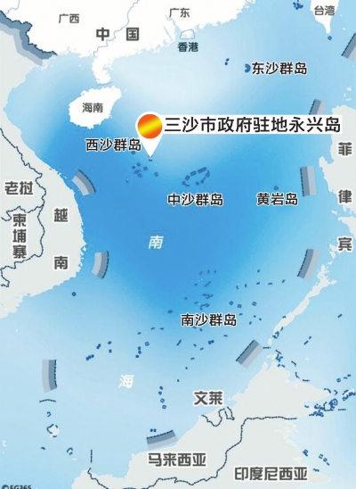 为什么在百度地图上,没有南海的永兴岛?