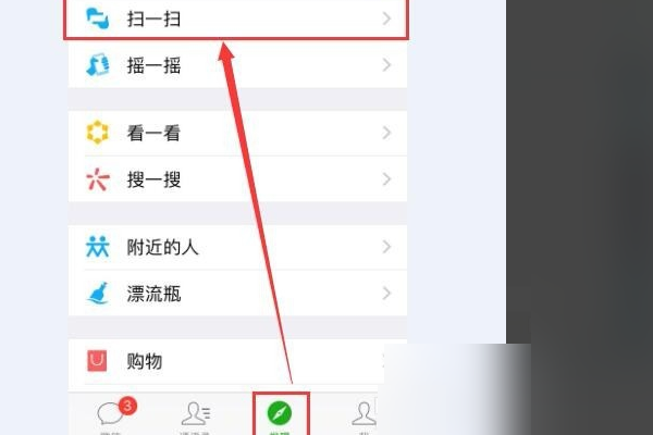 微信电脑版和网页版可以同时登陆吗？