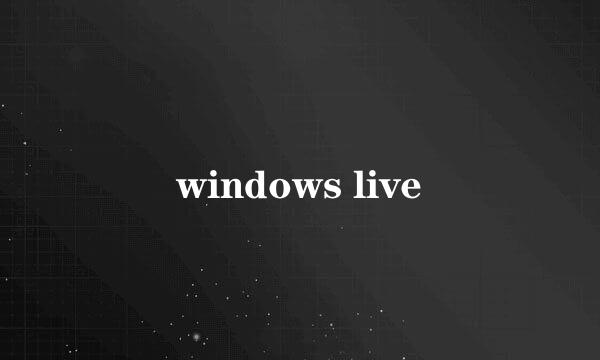 windows live