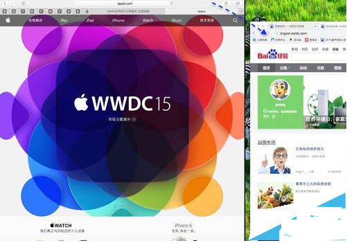 Mac Split View屏幕分割，Mac分屏怎么用