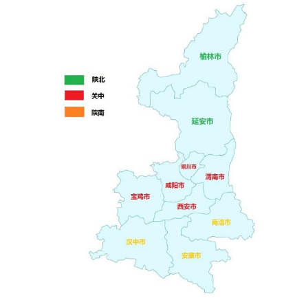 中国陕西省地图