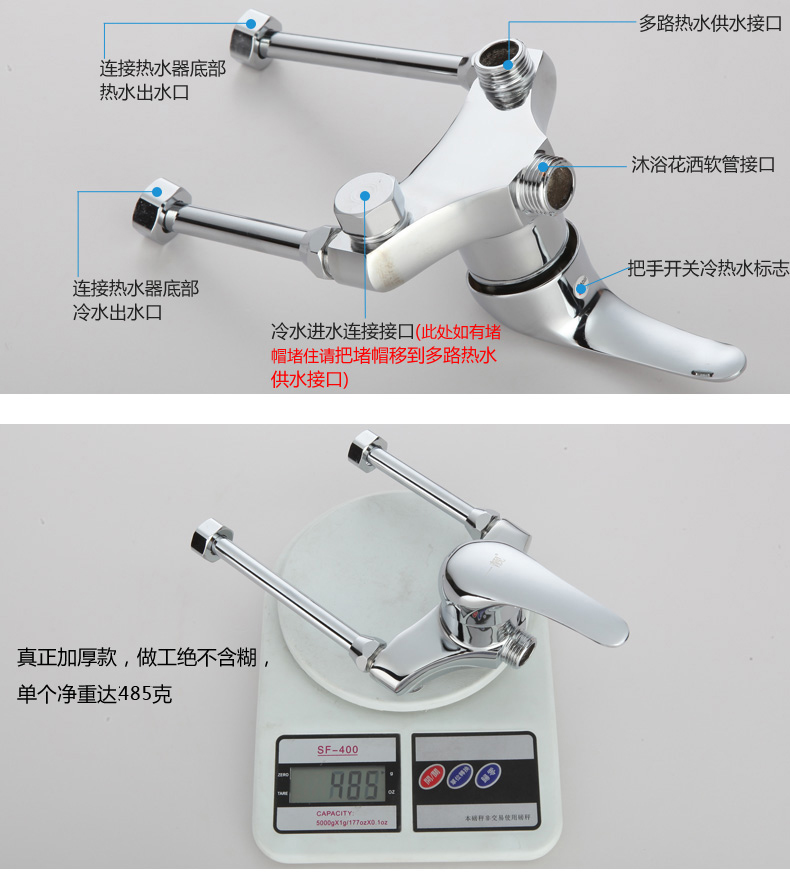 热水器冷水阀往哪个方向转是进水？哪个方向关水？