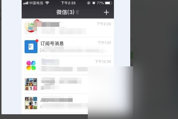 微信电脑版和网页版可以同时登陆吗？