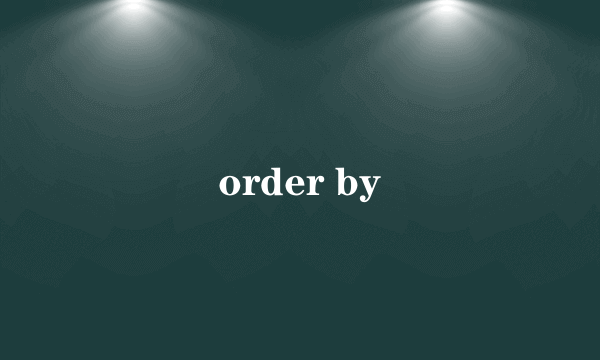 order by