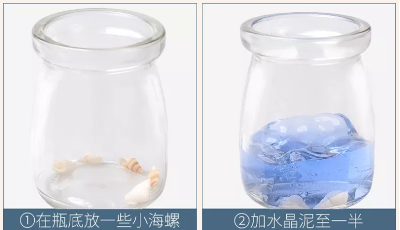 水晶泥怎么玩？怎么做？