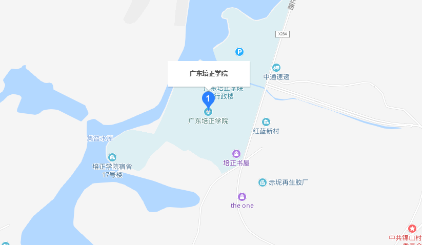 广东培正学院在哪里，属于几本的？