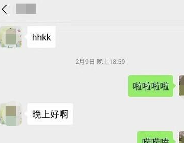 怎么把微信超时的信息撤回？