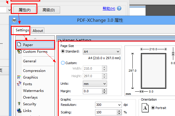 PDF文件和WORD文件有什么区别