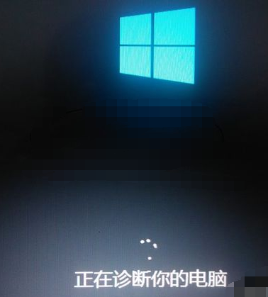 win10如何进去安全模式