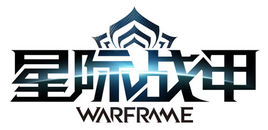 warframe火星上哪些图有中枢碎片？