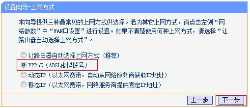 wifi能wifi能连接上但是不能上网是怎么回事