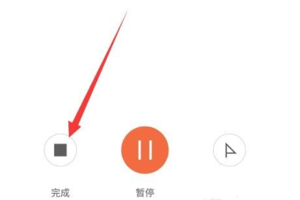 手机怎么录音