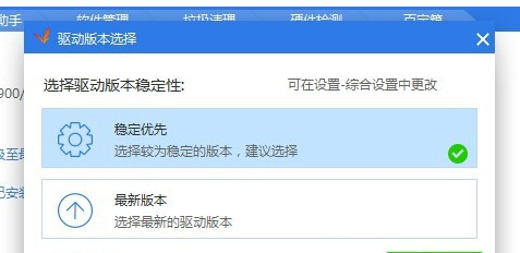 win10打印机显示未指定