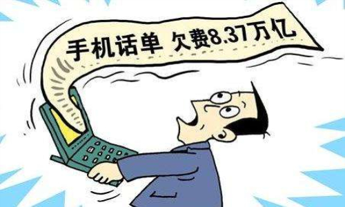 手机号码归属地怎么更改？