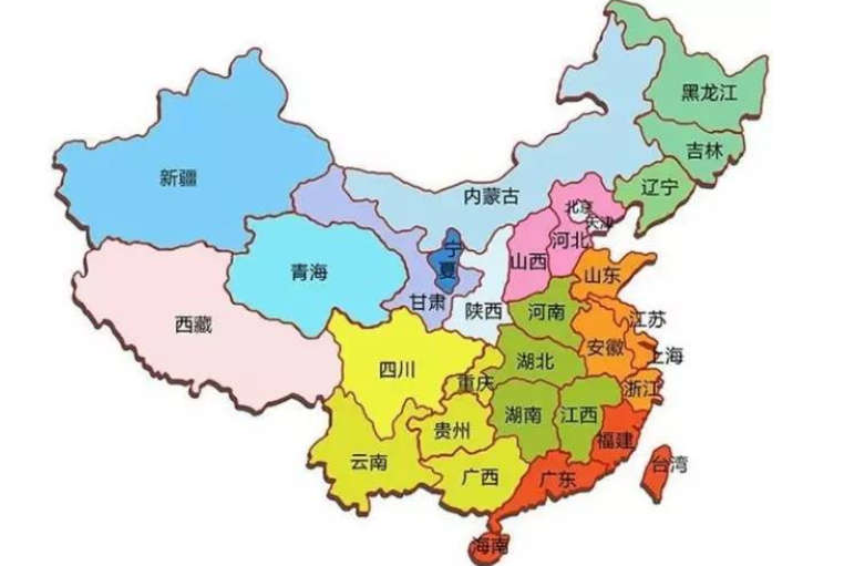 四川和重庆是一个地方吗？