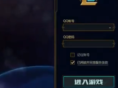 为什么我玩LOL总掉线