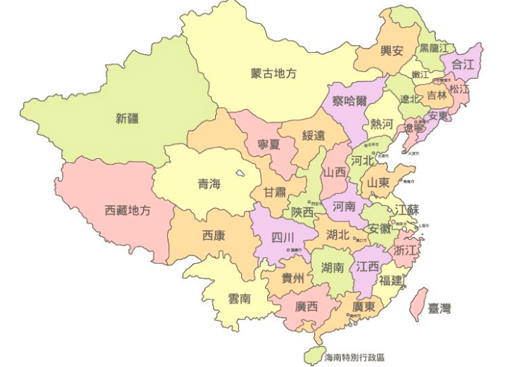 民国时期的中国分为多少个省份?分别叫什么?