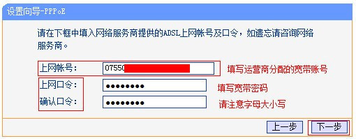 wifi能wifi能连接上但是不能上网是怎么回事