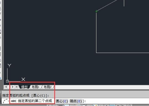 cad弧线快捷键