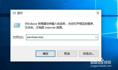 Win10无法更新