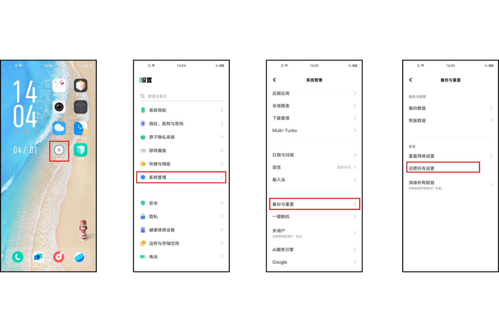 为什么wifi有信号无法连接网络