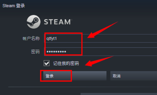 steam好友网络无法访问如何解决？