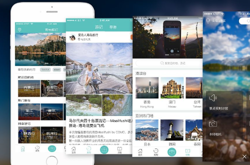 景点讲解app哪个好？