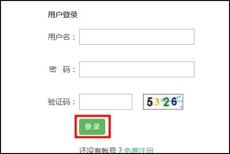 虚拟手机号怎么收取验证码？