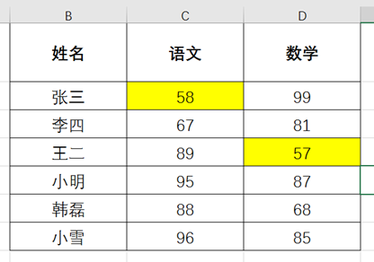 在EXCEL中如何统计同时满足两个条件的的数据个数