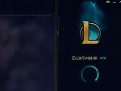 为什么我玩LOL总掉线