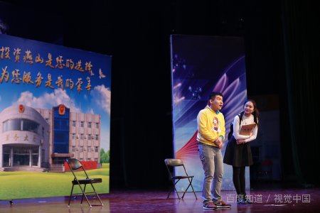 毫无才艺的人能表演什么节目？