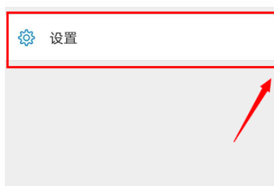 如何把微信上好友快速转移到另一个微信号上