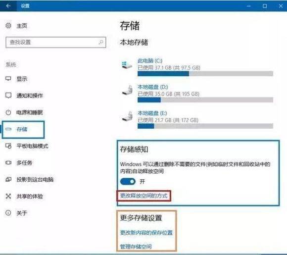 笔记本电脑玩游戏卡顿怎么解决