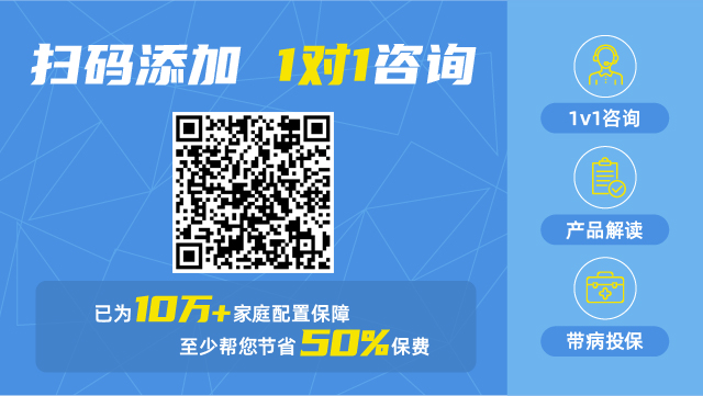 门诊看病医保如何报销