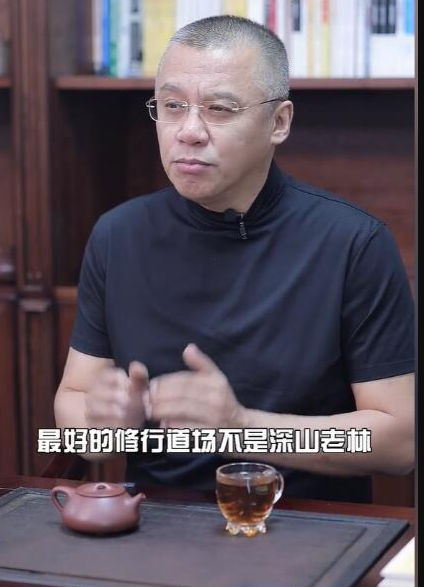 开悟是什么境界？