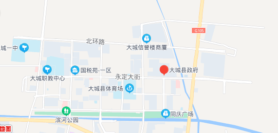 大城县属于哪个市？