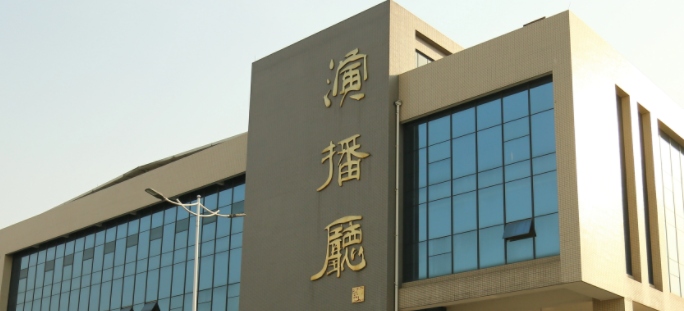 说句实话哈，四川工商学院怎么样