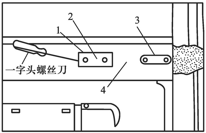 如何拆卸门灯开关和风扇开关？