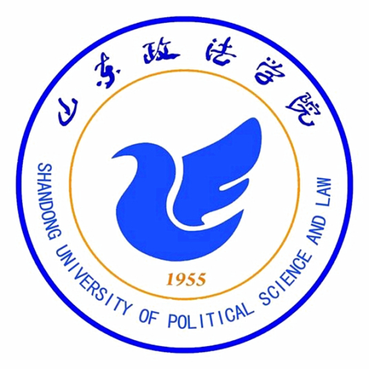 山东政法学院法学专业是一本还是二本