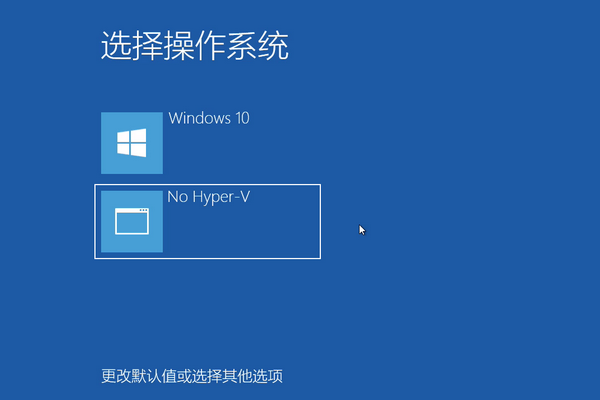 win10自带虚拟机好用吗？