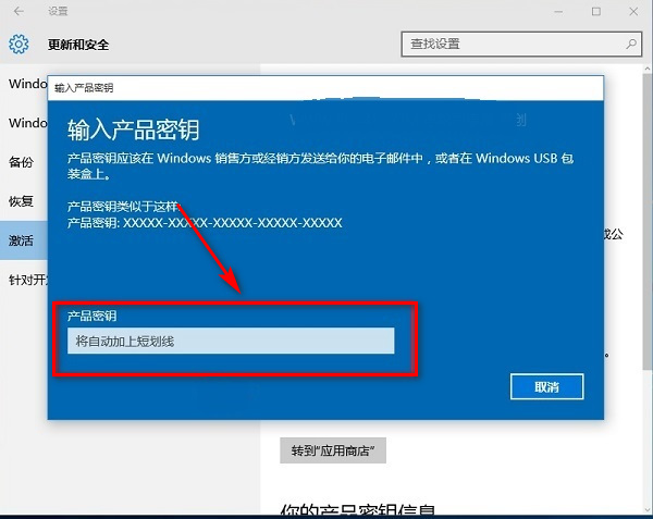 什么叫windows处于通知模式？